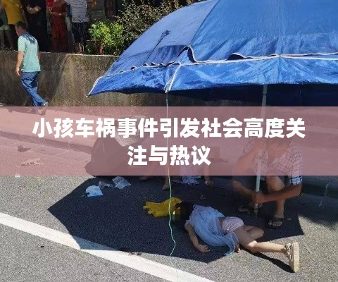 色厉内荏