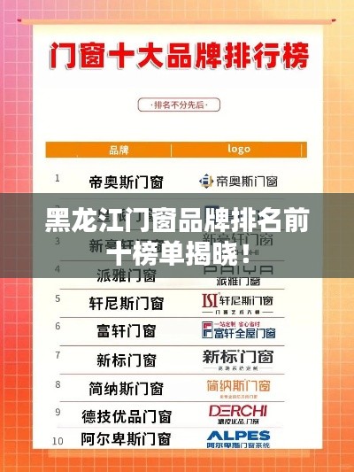 还淳反朴