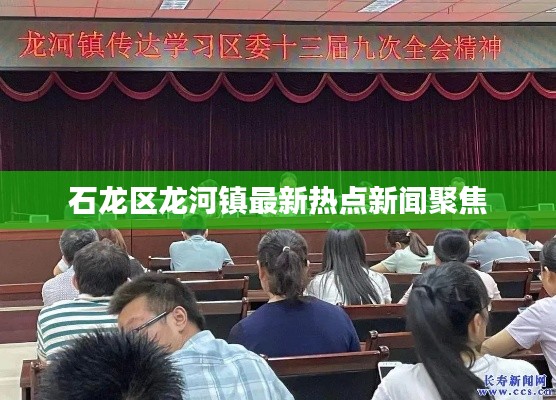 贵阴贱璧