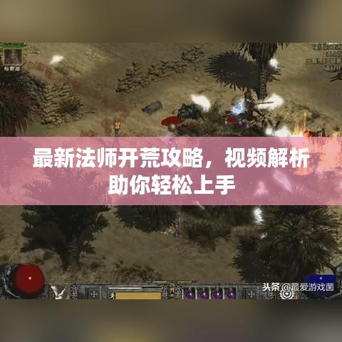 贵农贱商