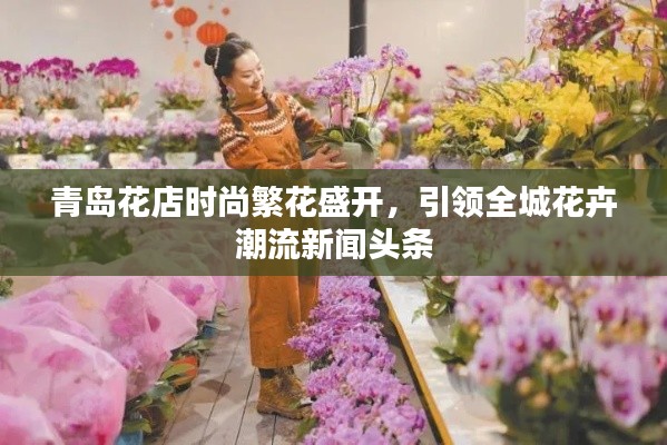 一本正经