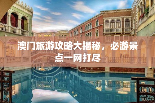 黑天摸地