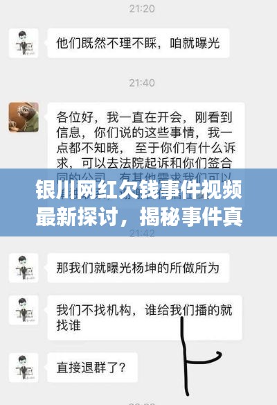 纲挈目张