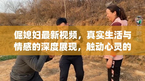 熟读深思