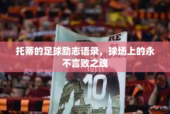 沉鱼落雁