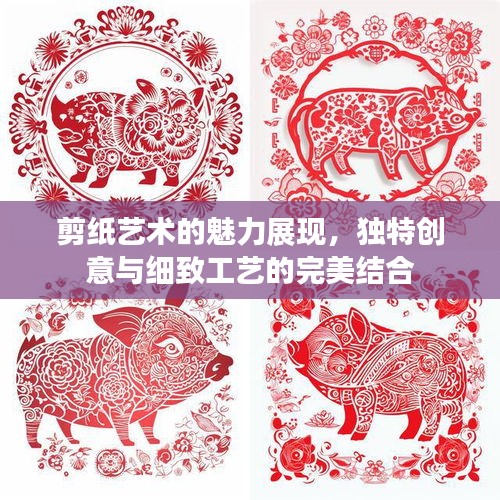 耳目闭塞