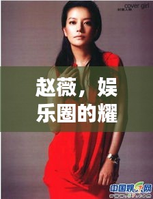 莺啼鸟啭