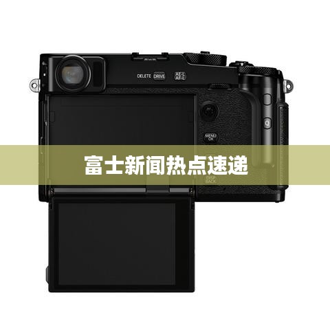 粗衣淡饭