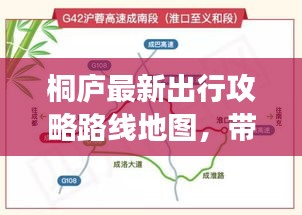 尽心竭力