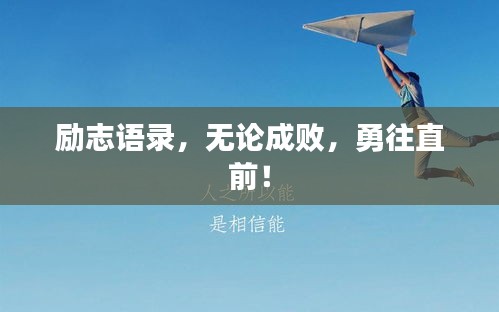空谷幽兰