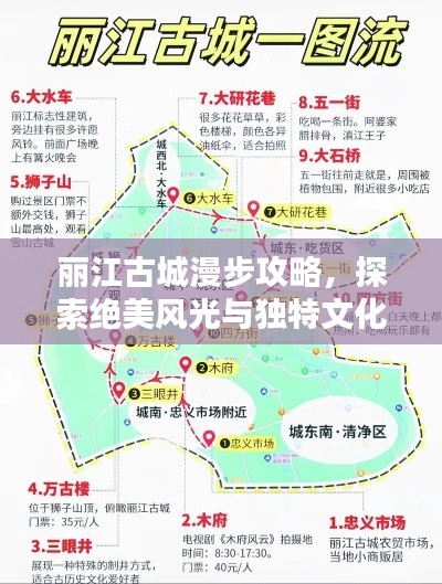 眉开眼笑