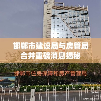 闭月羞花