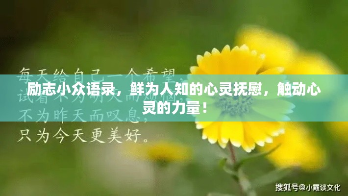 血脉喷张