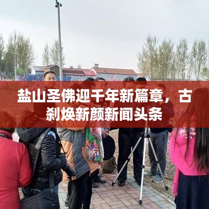 人贵自立