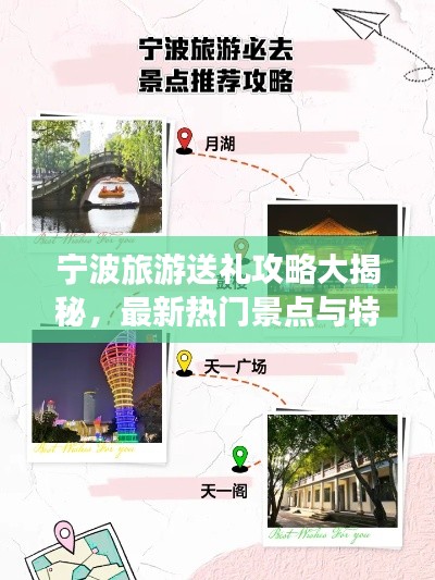 一花独放