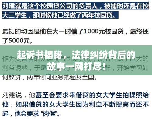 怀真抱素