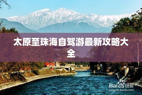钗荆裙布