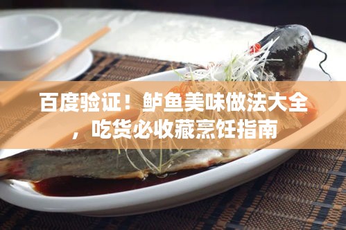 箪瓢陋室