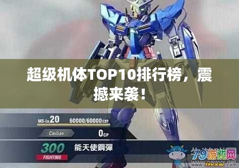 千娇百媚