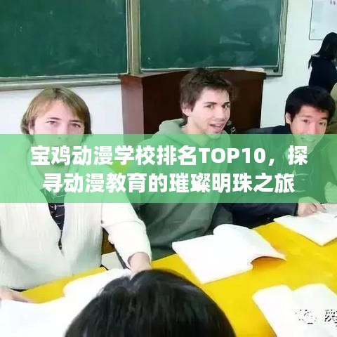 温柔敦厚