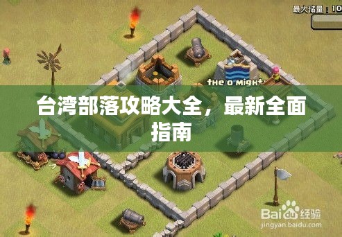 映月读书