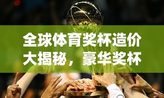 仪态万方